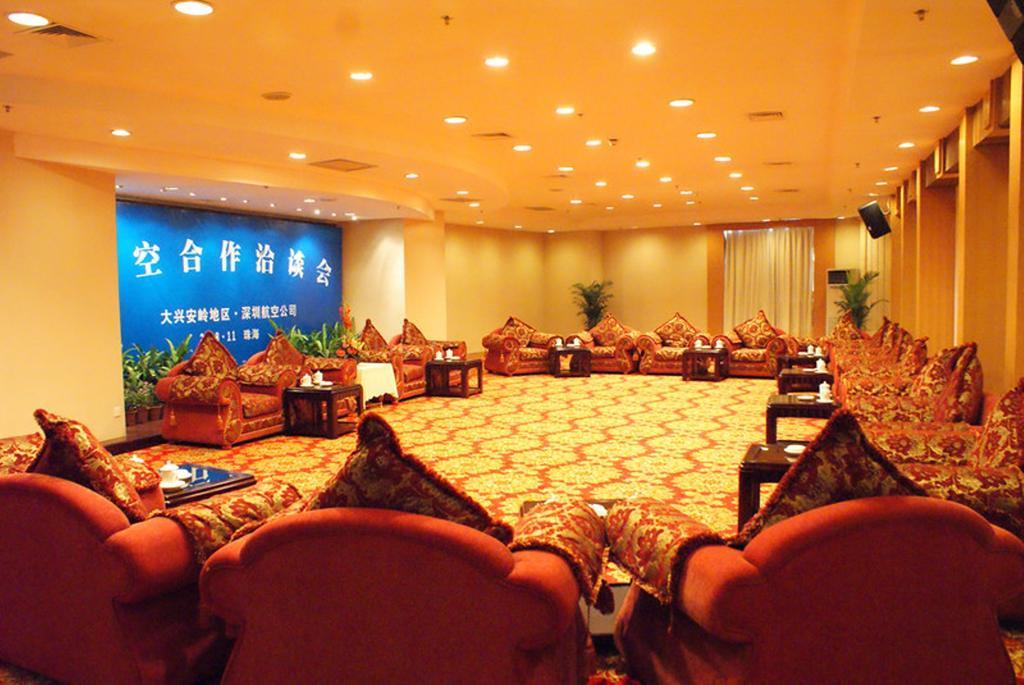 Zhuhai Dehan Hotel Eksteriør billede